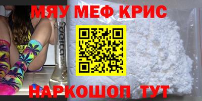 ешки Гатчина