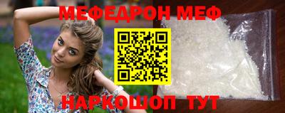 ешки Гатчина