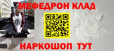 ешки Гатчина