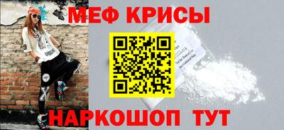 герыч Гай
