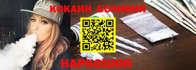 ешки Гатчина
