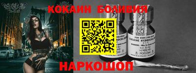 ешки Гатчина