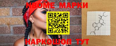 ешки Гатчина