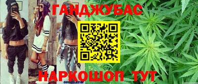 герыч Гай