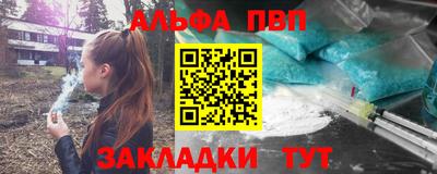 мдма Гагарин