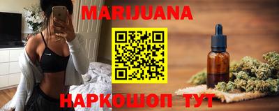 герыч Гай