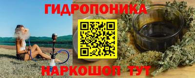 мдма Гагарин