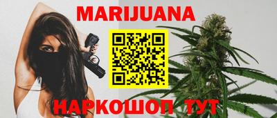 ешки Гатчина