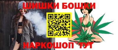 ешки Гатчина