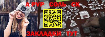 мдма Гагарин