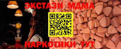 ешки Гатчина