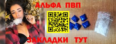мдма Гагарин