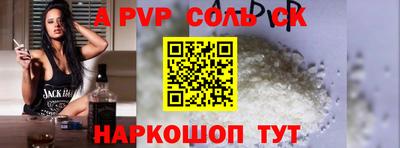 герыч Гай