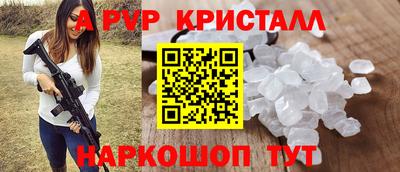 мдма Гагарин