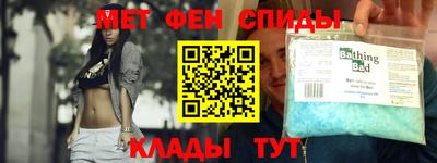 герыч Гай