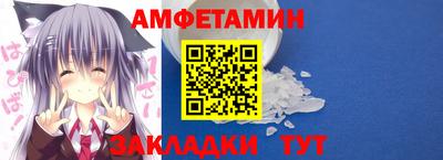 ешки Гатчина