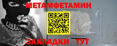 ешки Гатчина
