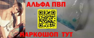 герыч Гай