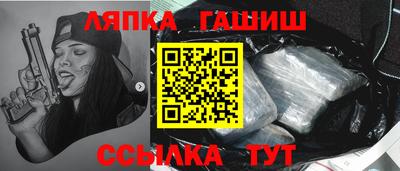 герыч Гай