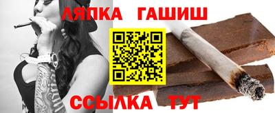 герыч Гай