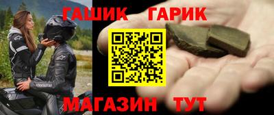 мдма Гагарин