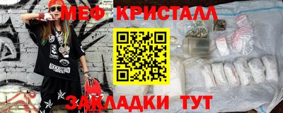 ешки Гатчина